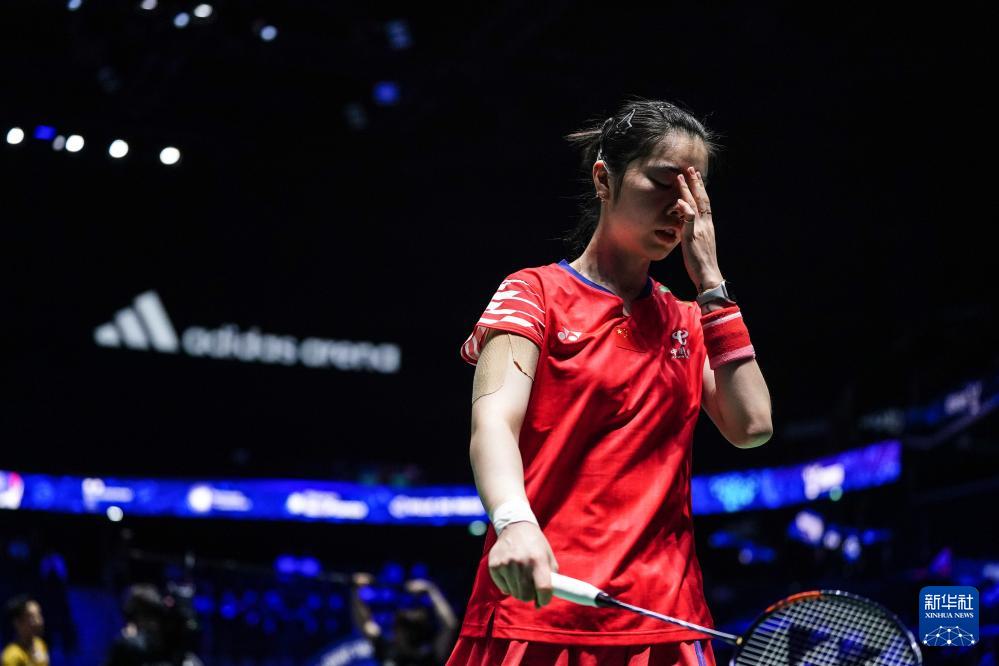 alt, 在巴黎举行 alt, 在巴黎举行