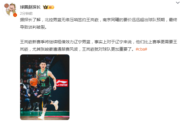 是否还有机, dingy, img
