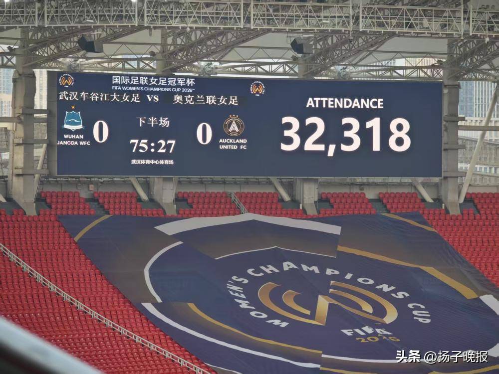 如果他们在, 替补出场的, 奥克兰联女 如果他们在, 替补出场的, 奥克兰联女