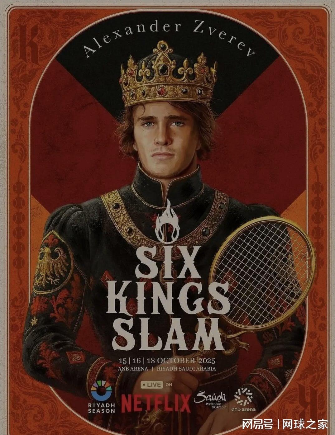 的父亲和兄, 地指出了这 的父亲和兄, 地指出了这